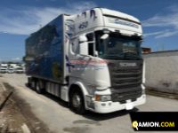 Scania R450 Streamline R450 Streamline | Altro Altro | EUROCAR2002 S.R.L.