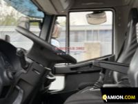 Iveco Eurocargo 120E22 Eurocargo 120E22 | Altro Altro | EUROCAR2002 S.R.L.
