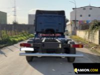 Scania P 420 P 420 | EUROCAR2002 S.R.L.