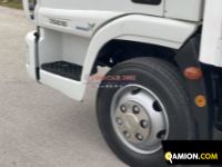 Iveco Eurocargo 75E18 Eurocargo 75E18 | EUROCAR2002 S.R.L.