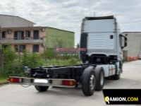 Iveco Stralis 560 Stralis 560 | EUROCAR2002 S.R.L.