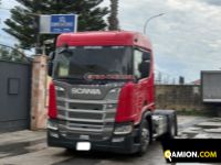 Scania R450 R450 | EUROCAR2002 S.R.L.