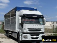 Iveco STRALIS 480 STRALIS 480 | EUROCAR2002 S.R.L.
