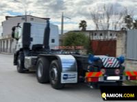 Iveco Stralis 330 Cabina Corta Passo 3800 Stralis 330 Cabina Corta Passo 3800 | EUROCAR2002 S.R.L.