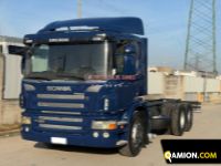 Scania P 420 P 420 | EUROCAR2002 S.R.L.