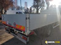Isuzu FSR34  F12.240 Euro 5 FSR34  F12.240 Euro 5 | Altro Altro