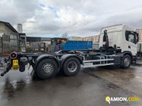 Scania G460 B6x2*4 NB G460 B6x2*4 NB | Autocarro oltre 7.5t Altro | TOSCANDIA SPA