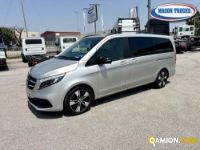 Mercedes V250 V250 | Mason Trucks