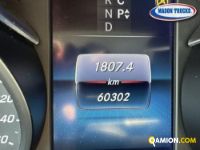 Mercedes V250 V250 | Mason Trucks