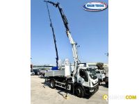 Iveco EUROCARGO eurocargo 180e32 | Mason Trucks