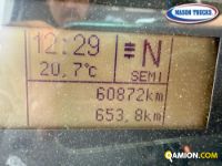 Iveco EUROCARGO eurocargo 75-190 | Mason Trucks