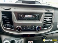 Ford Transit Custom 300 2018 Transit Custom 300 2018