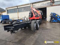 Iveco STRALIS AT260S31Y/PS STRALIS AT260S31Y/PS | PROCIDAMACCHINE S.R.L.