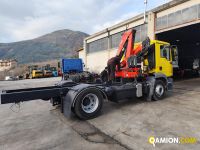 Iveco STRALIS AT260S31Y/PS STRALIS AT260S31Y/PS | PROCIDAMACCHINE S.R.L.