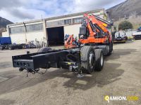 Iveco STRALIS AT260S31Y/PS STRALIS AT260S31Y/PS | PROCIDAMACCHINE S.R.L.