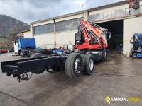 Iveco STRALIS AT260S31Y/PS STRALIS AT260S31Y/PS | PROCIDAMACCHINE S.R.L.