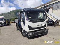 Iveco EUROCARGO ML80E22 EUROCARGO ML80E22 | PROCIDAMACCHINE S.R.L.