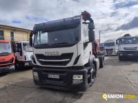 Iveco STRALIS AT260S31Y/PS STRALIS AT260S31Y/PS | PROCIDAMACCHINE S.R.L.