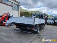 Iveco Eurocargo  75E21 Eurocargo  75E21 | PROCIDAMACCHINE S.R.L.
