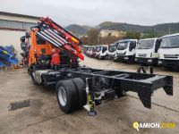 Iveco EUROCARGO ML120E19 P EUROCARGO ML120E19 P | PROCIDAMACCHINE S.R.L.
