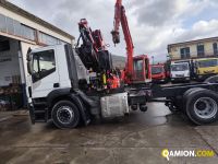 Iveco STRALIS AT260S31Y/PS STRALIS AT260S31Y/PS | PROCIDAMACCHINE S.R.L.