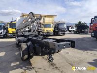 Iveco Eurocargo 120E25 Eurocargo 120E25 | PROCIDAMACCHINE S.R.L.