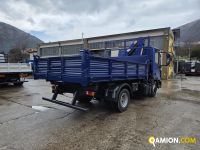 Iveco Eurocargo 75e16 Eurocargo 75e16 | PROCIDAMACCHINE S.R.L.