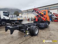 Iveco EUROCARGO ML120E19 P EUROCARGO ML120E19 P | PROCIDAMACCHINE S.R.L.