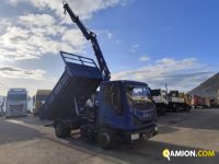 Iveco Eurocargo 75e16 Eurocargo 75e16 | PROCIDAMACCHINE S.R.L.