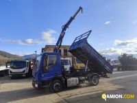 Iveco Eurocargo 75e16 Eurocargo 75e16 | PROCIDAMACCHINE S.R.L.