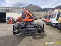 Iveco STRALIS AT260S31Y/PS STRALIS AT260S31Y/PS | PROCIDAMACCHINE S.R.L.