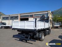 Iveco Eurocargo 120E28 Eurocargo 120E28 | PROCIDAMACCHINE S.R.L.