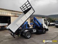Iveco Eurocargo 75e16 Eurocargo 75e16 | PROCIDAMACCHINE S.R.L.