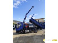 Iveco Eurocargo 75e16 Eurocargo 75e16 | PROCIDAMACCHINE S.R.L.