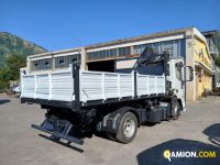 Iveco Eurocargo 120E28 Eurocargo 120E28 | PROCIDAMACCHINE S.R.L.