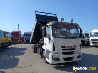 Iveco Eurocargo 120E28 Eurocargo 120E28 | PROCIDAMACCHINE S.R.L.