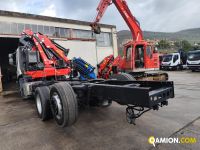 Iveco STRALIS AT260S31Y/PS STRALIS AT260S31Y/PS | PROCIDAMACCHINE S.R.L.