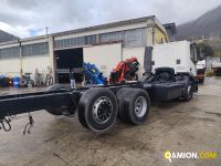 Iveco STRALIS AT260S31Y/PS STRALIS AT260S31Y/PS | PROCIDAMACCHINE S.R.L.