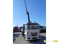 Iveco Eurocargo 120E28 Eurocargo 120E28 | PROCIDAMACCHINE S.R.L.