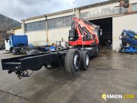 Iveco STRALIS AT260S31Y/PS STRALIS AT260S31Y/PS | PROCIDAMACCHINE S.R.L.