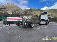 Iveco STRALIS AT260S31Y/PS STRALIS AT260S31Y/PS | PROCIDAMACCHINE S.R.L.