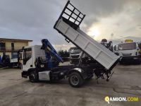 Iveco Eurocargo 75e16 Eurocargo 75e16 | PROCIDAMACCHINE S.R.L.