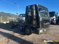 Iveco Eurocargo 75e16 Eurocargo 75e16 | PROCIDAMACCHINE S.R.L.