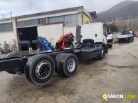 Iveco STRALIS AT260S31Y/PS STRALIS AT260S31Y/PS | PROCIDAMACCHINE S.R.L.