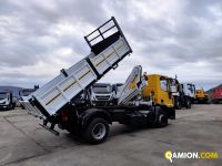 Iveco Eurocargo 120E28 Eurocargo 120E28 | PROCIDAMACCHINE S.R.L.