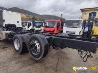 Iveco STRALIS AT260S31Y/PS STRALIS AT260S31Y/PS | PROCIDAMACCHINE S.R.L.