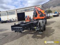 Iveco STRALIS AT260S31Y/PS STRALIS AT260S31Y/PS | PROCIDAMACCHINE S.R.L.