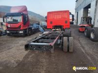 Iveco Eurocargo 80E19 Eurocargo 80E19 | PROCIDAMACCHINE S.R.L.