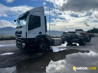 Iveco STRALIS AT260S31Y/PS STRALIS AT260S31Y/PS | PROCIDAMACCHINE S.R.L.