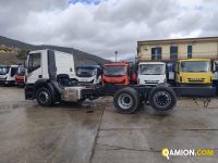 Iveco STRALIS AT260S31Y/PS STRALIS AT260S31Y/PS | PROCIDAMACCHINE S.R.L.